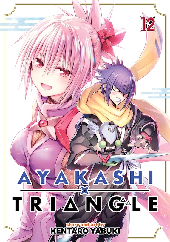 Front cover_Ayakashi Triangle Vol. 12