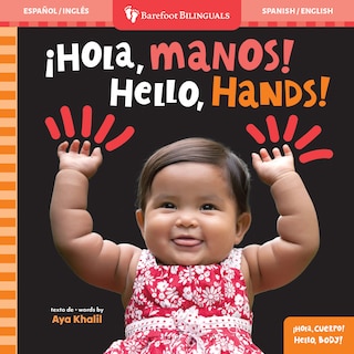 Front cover_Hello, Hands! (Bilingual Spanish & English)