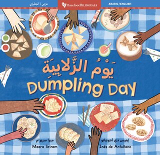 Front cover_Dumpling Day (Bilingual Arabic & English)
