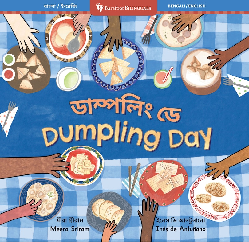 Couverture_Dumpling Day (Bilingual Bengali & English)