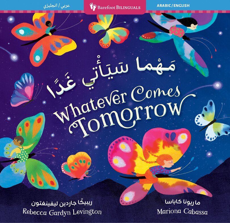 Couverture_Whatever Comes Tomorrow (Bilingual Arabic & English)