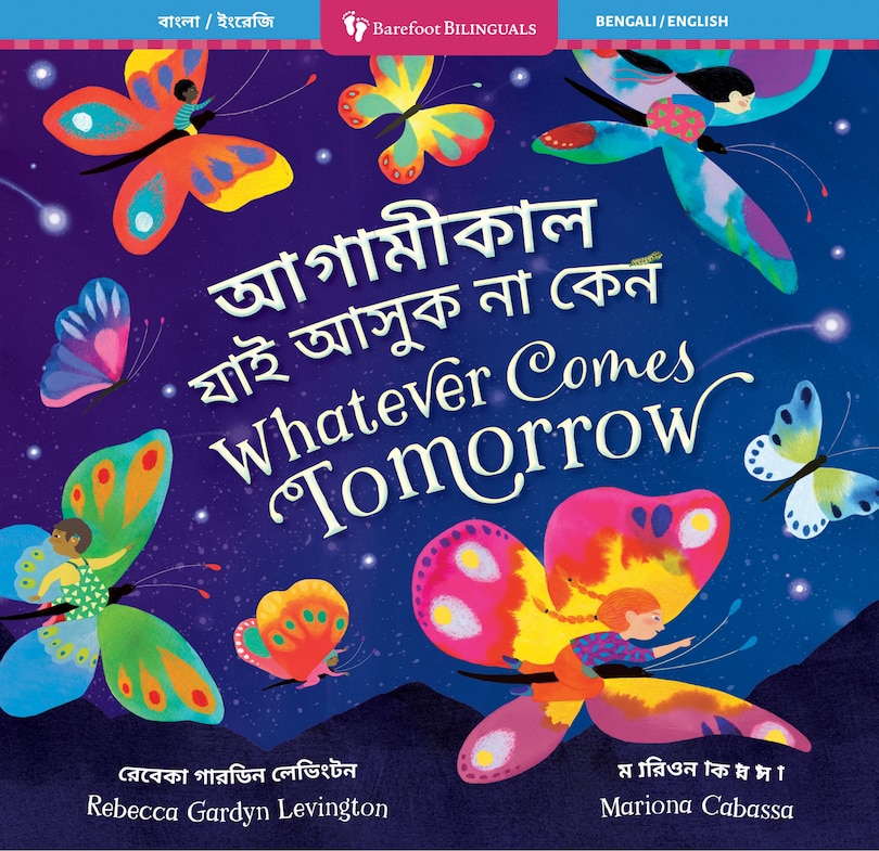 Front cover_Whatever Comes Tomorrow (Bilingual Bengali & English)