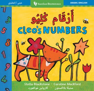 Front cover_Cleo's Numbers (Bilingual Arabic & English)