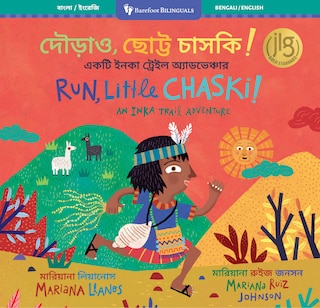 Front cover_Run, Little Chaski! (Bilingual Bengali & English)