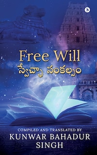 Front cover_Free Will (Telugu)