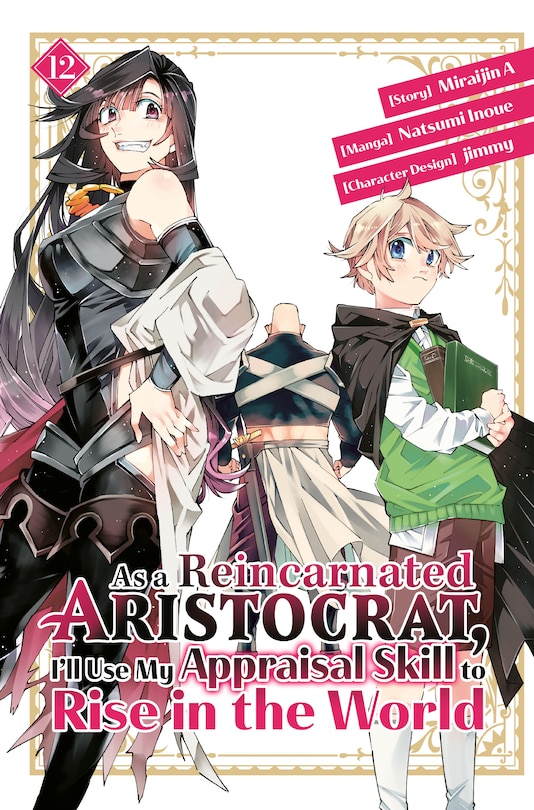 Couverture_As a Reincarnated Aristocrat, I'll Use My Appraisal Skill to Rise in the World 12 (manga)