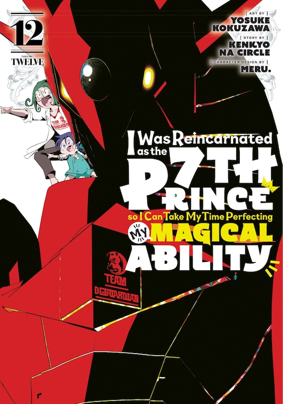 Couverture_I Was Reincarnated as the 7th Prince so I Can Take My Time Perfecting My MagicalAbility 12