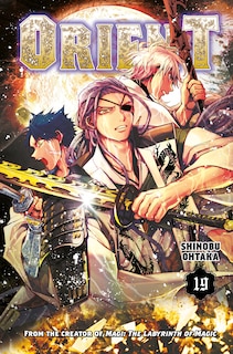 Front cover_Orient 19
