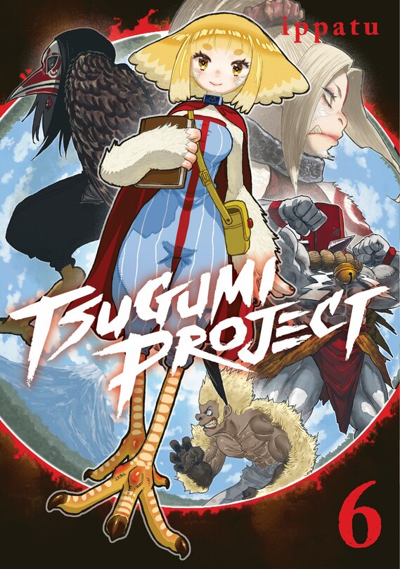 Front cover_Tsugumi Project 6
