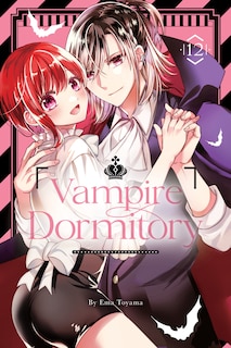 Front cover_Vampire Dormitory 12