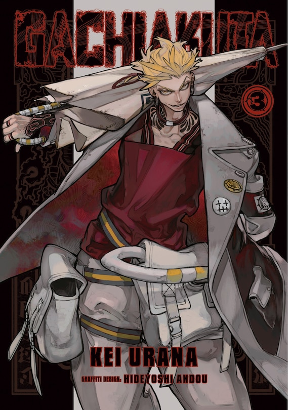 Front cover_Gachiakuta 3