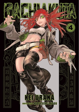 Front cover
