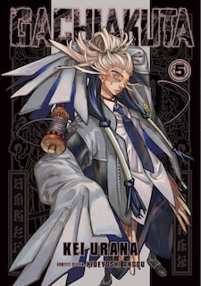 Front cover_Gachiakuta 5