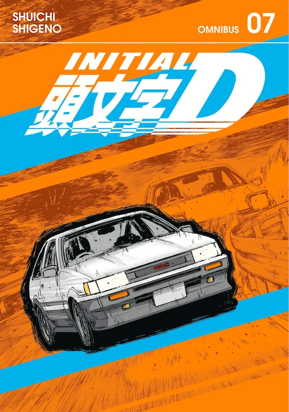 Front cover_Initial D Omnibus 7 (Vol. 13-14)