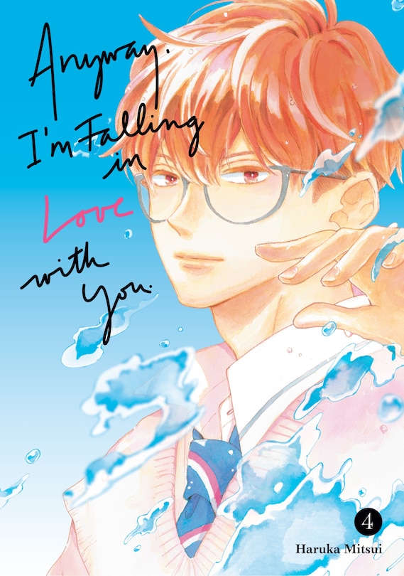 Couverture_Anyway, I'm Falling In Love With You. 4