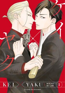 Couverture_Kei X Yaku: Bound By Law 1