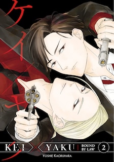 Front cover_Kei X Yaku: Bound By Law 2
