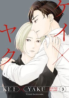 Couverture_Kei X Yaku: Bound By Law 3