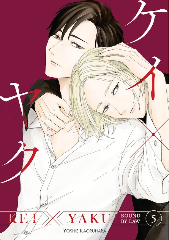 Front cover_Kei X Yaku: Bound By Law 5
