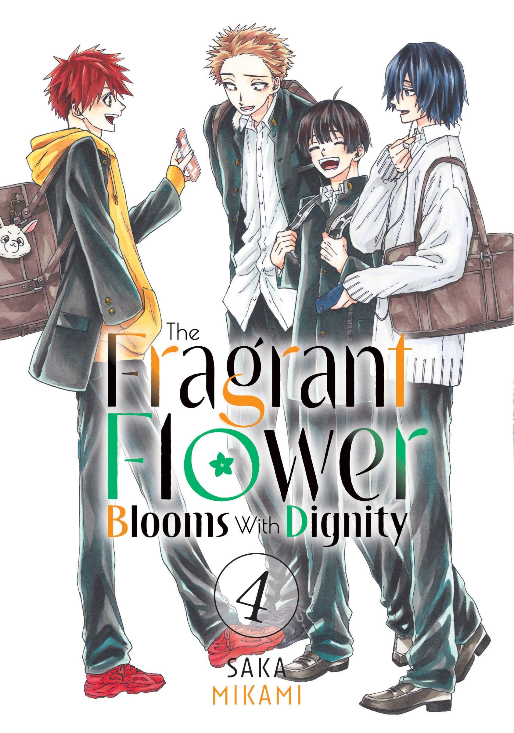 The Fragrant Flower Blooms With Dignity 4 Book By Saka Mikami
