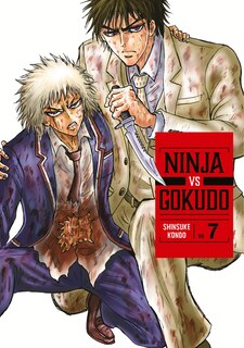 Front cover_Ninja Vs. Gokudo 7