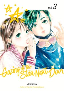 Front cover_Gazing at the Star Next Door 3