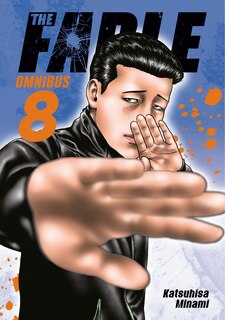 Front cover_The Fable Omnibus 8 (Vol. 15-16)