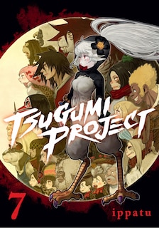 Front cover_Tsugumi Project 7