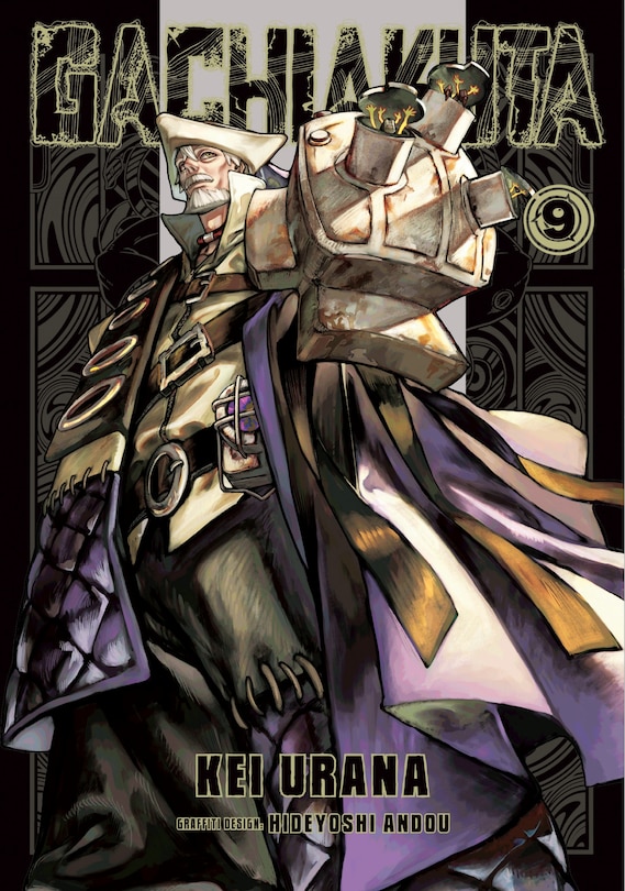 Front cover_Gachiakuta 9