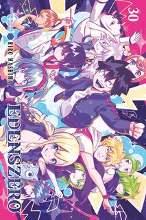 Front cover_EDENS ZERO 30