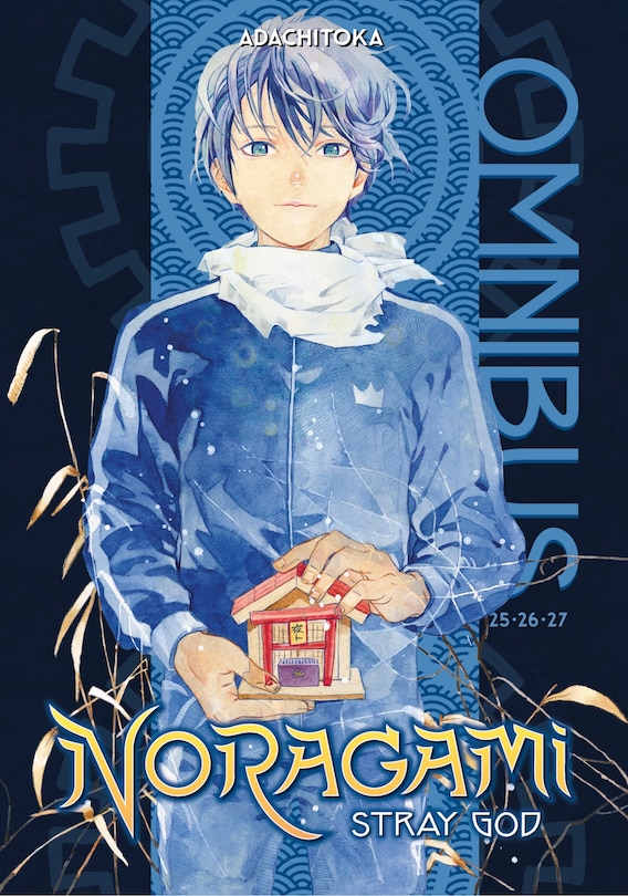 Front cover_Noragami Omnibus 9 (Vol. 25-27)