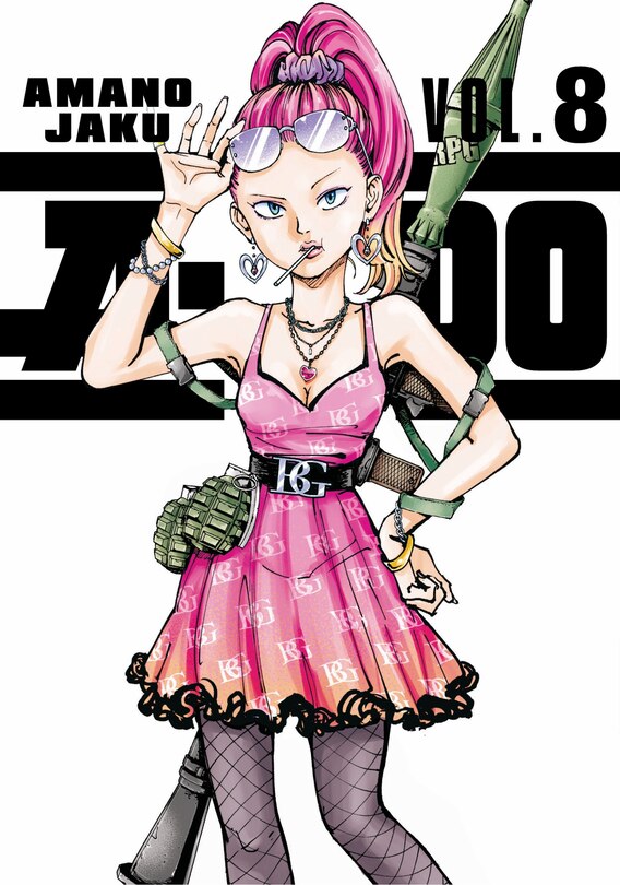 Front cover_A-DO 8