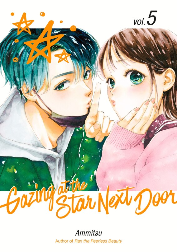 Front cover_Gazing at the Star Next Door 5