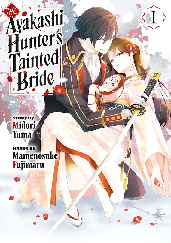 Couverture_The Ayakashi Hunter's Tainted Bride 1