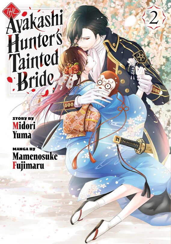 Front cover_The Ayakashi Hunter's Tainted Bride 2
