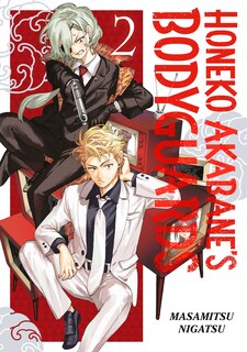Front cover_Honeko Akabane's Bodyguards 2