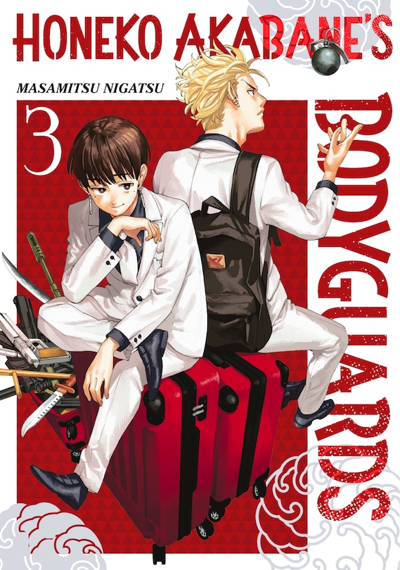 Front cover_Honeko Akabane's Bodyguards 3