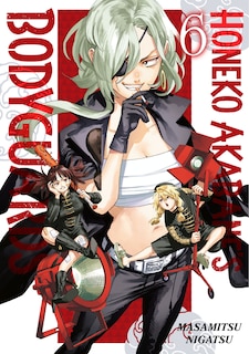 Front cover_Honeko Akabane's Bodyguards 6
