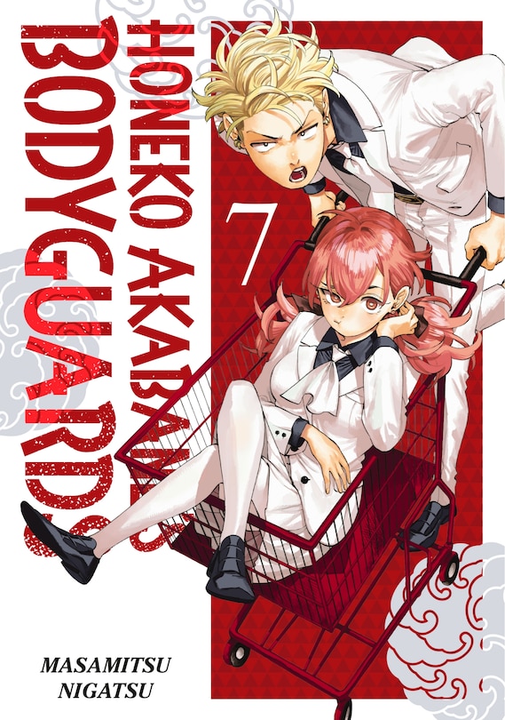 Couverture_Honeko Akabane's Bodyguards 7