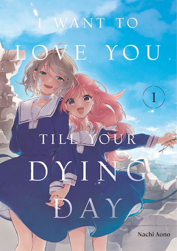 Front cover_I Want to Love You Till Your Dying Day 1