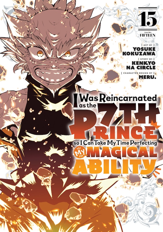Couverture_I Was Reincarnated as the 7th Prince so I Can Take My Time Perfecting My Magical Ability 15