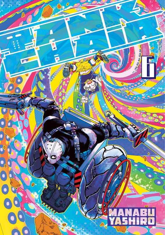 Couverture_Tank Chair 6