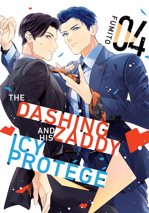Front cover_The Dashing Zaddy and His Icy Protégé 4