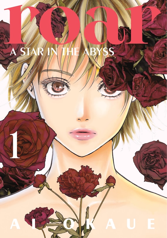 Front cover_Roar: A Star in the Abyss 1