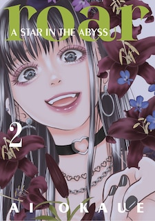 Front cover_Roar: A Star in the Abyss 2