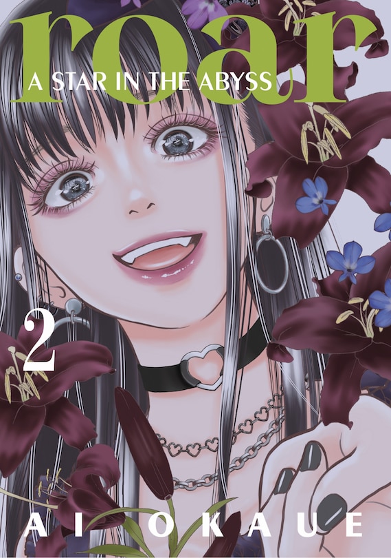 Front cover_Roar: A Star in the Abyss 2
