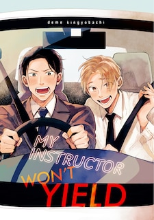 Front cover_My Instructor Won't Yield