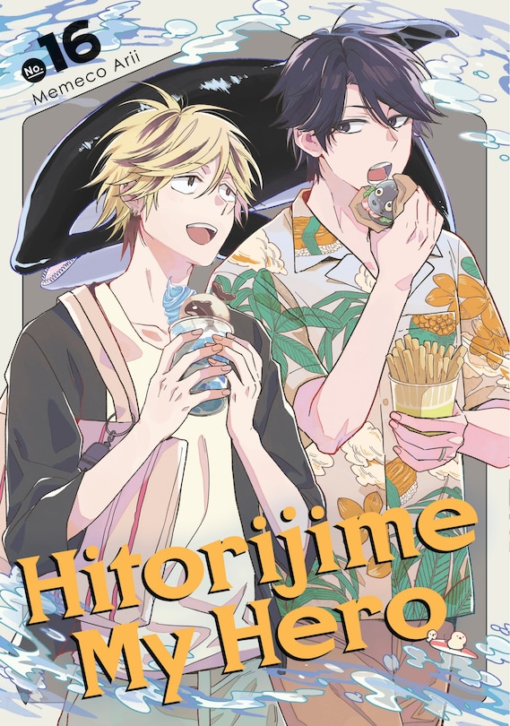 Front cover_Hitorijime My Hero 16