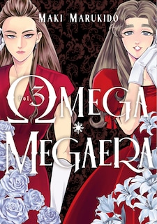 Front cover_Omega Megaera 3
