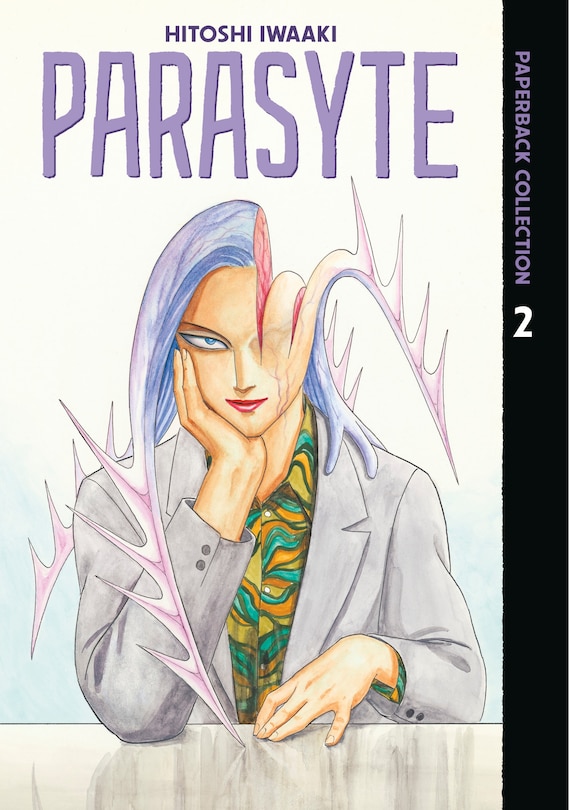 Front cover_Parasyte Paperback Collection 2